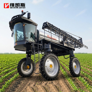 Pulverizador Agrícola Multipropulsado con Motor de Gasolina de 4 Tiempos, Pulverizador de Barra Autopropulsado, Fumigador Agrícola Autopropulsado - Product Image 1