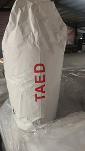 เม็ด TAED จากการผลิตผงซักฟอก - Product Image 6