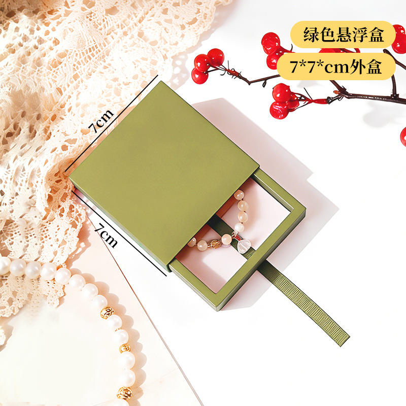 7cm green