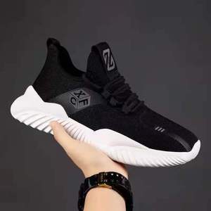 Nouvelles baskets décontractées pour hommes en maille à lacets, style coréen, confortables, respirantes, à semelle souple, tendance et légères pour le printemps et l'automne - Product Image 3