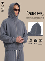 Sweat-shirt à capuche zippé personnalisé, coupe ample et courte, effet délavé et vieilli, style streetwear américain punk pour homme