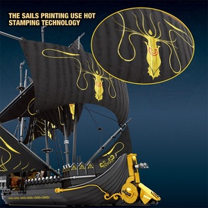 Reobrix66022 Set de Bloques de Construcción de Barco Silencioso, Más de 800 Piezas, Modelo Educativo para Niños de 8 a 13 Años - Product Image 3