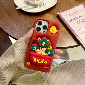 Bán Buôn Năm Mới Cây May Mắn Đứng Trường Hợp Điện Thoại Tương Thích Với iPhone 13 14 15 16 Loạt Tùy Chỉnh Bảo Vệ Bìa - Product Image 3