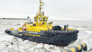 Arctic çekme işlemleri için fabrika doğrudan satış yüksek güç buzlanma römorku - Product Image 3