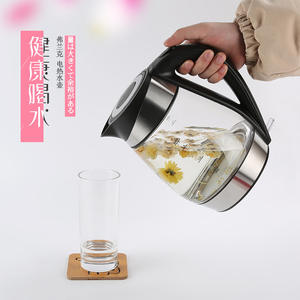 Bouilloire électrique Fulank 1,7 L en verre borosilicate transparent avec arrêt automatique pour la préparation du thé et de l'eau - Product Image 1