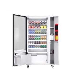 Máquina Expendedora de aperitivos y bebidas en frío totalmente automatizada a la venta - Product Image 4