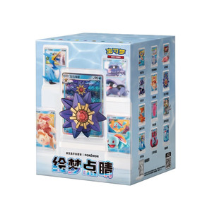Vente en gros 2026 Exclusive Dream Drawing Vol.2 Aqua Blind Case Trading Cards Finishing Touch 2.0 Water Ecology Card Game - Product Image 5