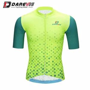 DAREVIE时尚设计绿色定制下坡山地自行车骑行运动衫