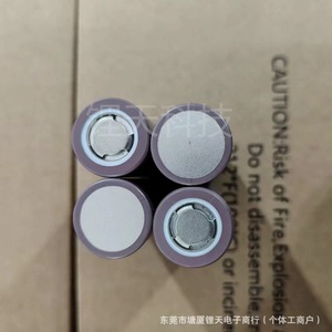 Batterie solide haute puissance Tenpower 50SG 21700 3.6V 5000mAh, cathode LiNiMnCoO2, 500 cycles, rechargeable, haute capacité 21700 B - Product Image 2