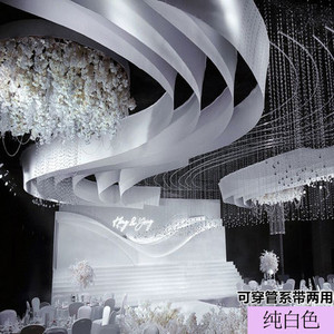 1M Đám Cưới Đàn Hồi Vải Trần Sợi Rèm Trang Trí Hàn Quốc Phong Cách Hội Trường Đám Cưới Sân Khấu Hàng Đầu Nổi Khách Sạn Đám Mây Đám Cưới Vải - Product Image 4
