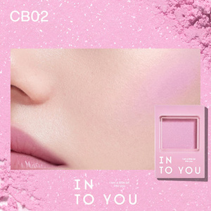 Từ Trung Quốc vào bạn mát giai điệu duy nhất Blush màu thay đổi ánh <span class=keywords><strong>s</strong></span>áng lung linh tự nhiên lâu dài khoáng bột trong hộp - Product Image 3