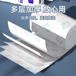 Zhenmu Toilet <b>Paper</b> 27 <b>Rolls</b> 3000g Soft Household Use - Product Image 3