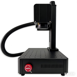Encuentra Máquinas de Marcado Láser de Fibra Similares, Máquina de Marcado Láser de Fibra de Estilo Separado, 5W 10W 13W - Product Image 1