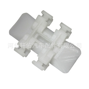 คลิปหนีบขอบประตูเมอร์เซเดส-เบนซ์ A0079887178 พลาสติกกันน้ำชิ้นเดียว - Product Image 1
