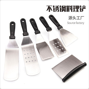Stainless Steel Teppanyaki Spatula 36cm Heat Resistant Outdoor Barbecue Steak Pancake Cooking <b>Tool</b> Set - Product Image 3