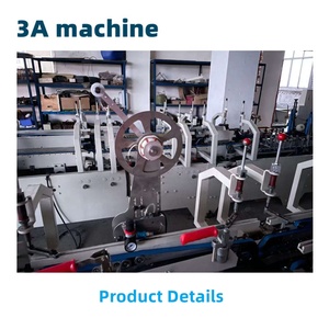 Sistema de Control de Programa CQT-DSA1, Máquina Automática de Pegado de Adhesivo de Doble Cara, Plegadora y Encoladora Semiautomática - Product Image 2