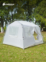 Tente de camping familiale double portable pour la randonnée, les vacances en montagne, protection solaire, imperméable, coupe-vent, anti-humidité