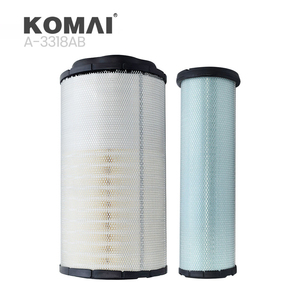 ไส้กรองอากาศ KOMAI 17500260  14408826  SA160134 17500263  SA 160135  14408827 สำหรับ EC 550 EL - Product Image 1