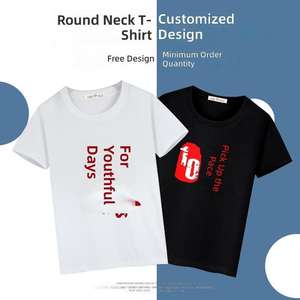 T-shirts en gros avec logo, vêtements de travail, chemises publicitaires, uniformes d'équipe culturels à manches courtes, T-shirts grande taille, DI - Product Image 5