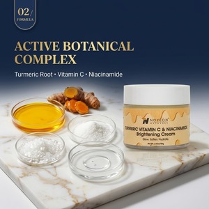 Crème Visage Éclaircissante Hydratante au Curcuma, Vitamine C et Niacinamide 60g Marque Blanche OEM ODM - Product Image 2