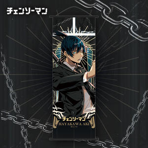 Cuadros colgantes de dibujos animados de 70x25cm, decoración de habitación, Denji Pochita <span class=keywords><strong>Makima</strong></span>, motosierras eléctricas, personaje, rollo de pared de Anime - Product Image 2