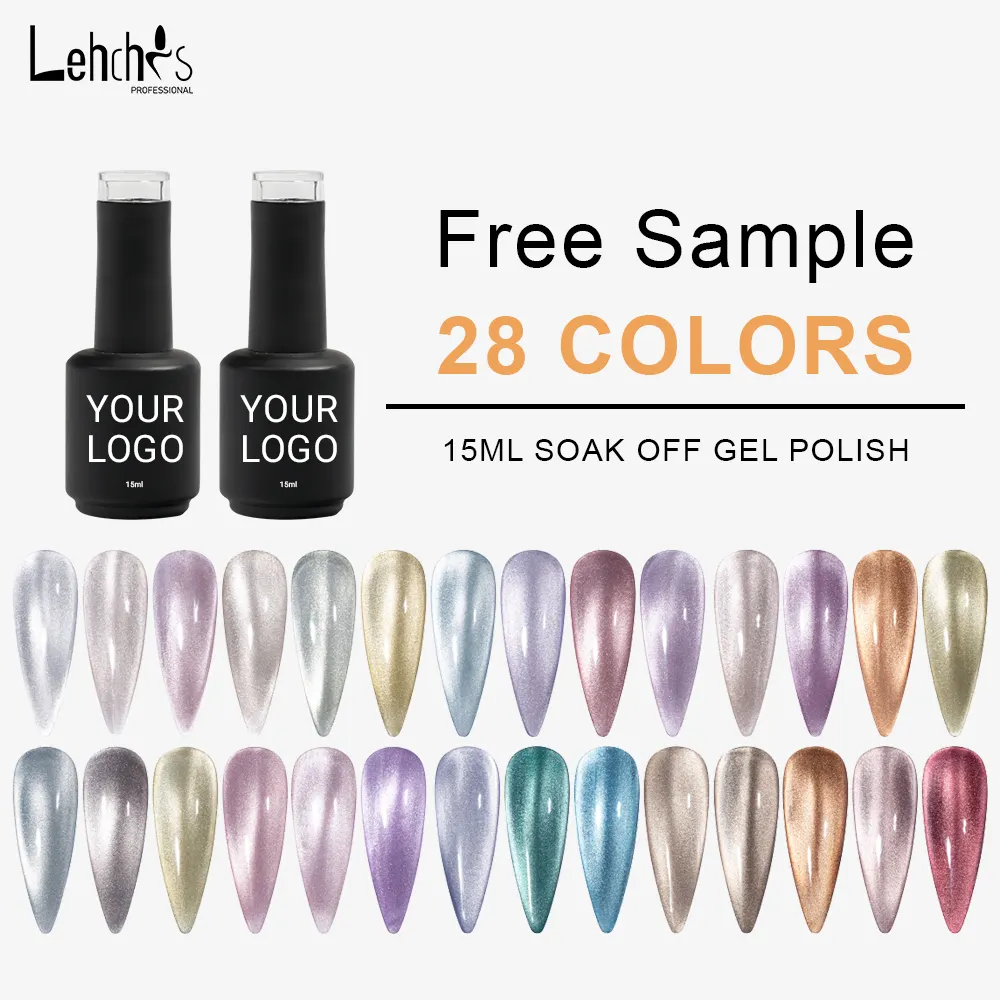 Lehchis Free Sample Professional Nail Supplies Soak Off Gel Polish Custom Label UV Nail Art Vegan Polish Cat Eye