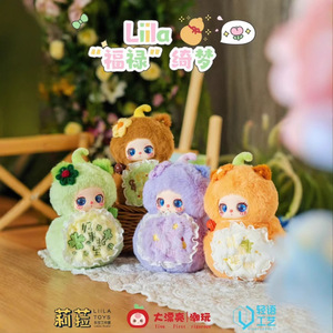 ตุ๊กตาลิลา ฟอร์จูน ดรีม ของสะสมแบบกล่องสุ่ม ของขวัญสำหรับเด็กและผู้ใหญ่ - Product Image 3