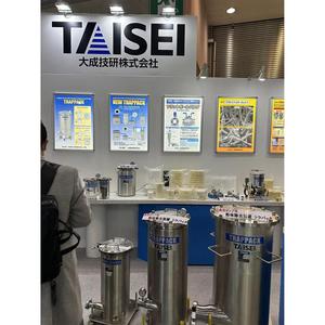 Separador de Agua y Aceite Taisei Sun 3spwe con Capacidad de 10 L para Plantas de Tratamiento de Aguas Residuales - Product Image 5