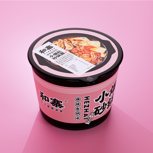 บะหมี่<span class=keywords><strong>หมู</strong></span>กรอบขนาด187กรัม, บะหมี่กึ่งสำเร็จรูปรสเผ็ดผงมะเขือเทศ - Product Image 5