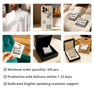 Pins de esmalte PROUD of UAE, insignias magnéticas con emblema de la bandera del Emirato Árabe Unidos, pegatinas para teléfonos árabes, venta al por mayor, directo de fábrica antigua - Product Image 6