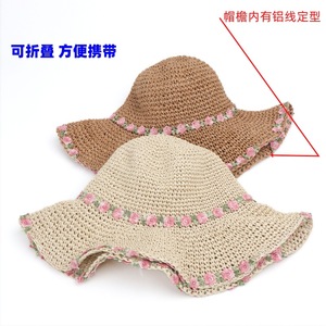 Floppy Straw Hat With Flower Embroidery For Beach Women Natural Grass Handmade Sun Protection Summer Wide Brim - Product Image 2
