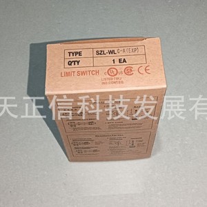 ลิมิตสวิตช์ฮันนี่เวลล์ รุ่น SZL-WLC-A: ราคาสอบถามได้ตามคำขอ - Product Image 3