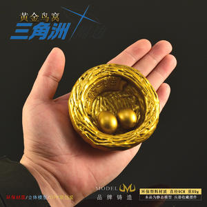 Anime Game Around Delta Force Golden <strong>Bird</strong> <strong>Nest</strong> All-Metal Handicrafts Ornaments Props Collection Festival Gifts Event Prizes - Product Image 3