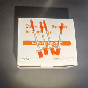 Seringues à insuline 31G 100 unités 8 mm 1 ml U100 1cc 31 Gauge 5/16 pouces pour usage vétérinaire - Product Image 3