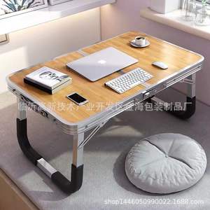 Escritorio Plegable de Aluminio Jinhai Packaging 70X50X31.5Cm Azul Cielo, Mesa de Estudio Plegable para Dormitorio - Product Image 4