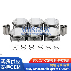 ชุดลูกสูบ 2.5 ลิตร สำหรับ BMW E81 E91 E93 พร้อมแหวนลูกสูบและแหวนรอง - Product Image 3