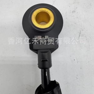Capteur de cliquetis 39250-02900 pour pièces automobiles Hyundai Kia - Product Image 3