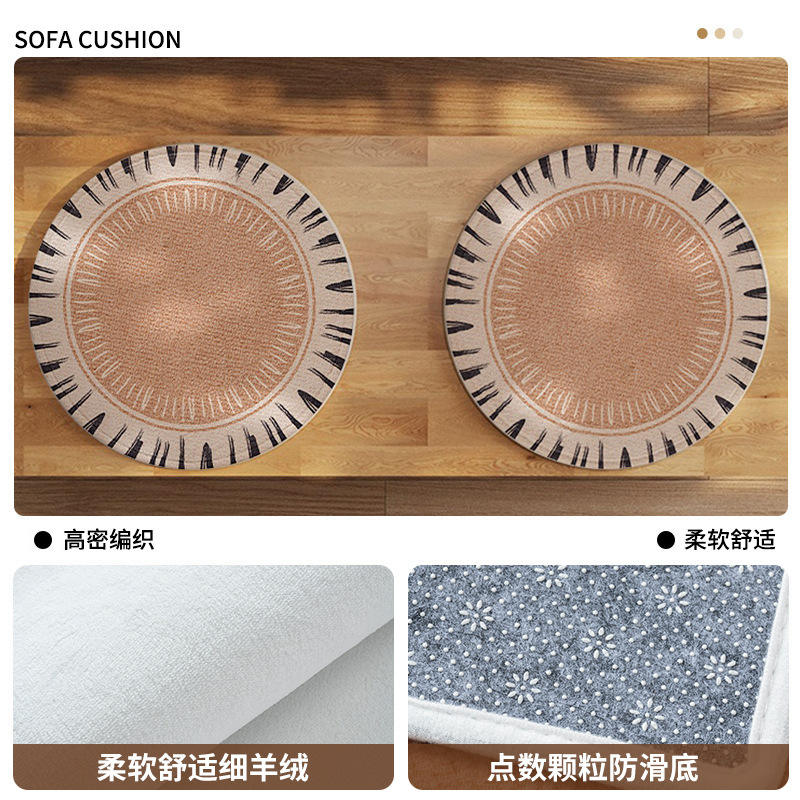 Círculo silencioso de niebla