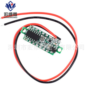 Voltmètre numérique DC Hongwei Micro 0,28 pouce, 2 fils, 2,5-30V, protection contre l'inversion de polarité, mesure de tension - Product Image 3