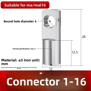 Mini-cylindre pneumatique MA, accessoires spéciaux MAL, connecteur flottant/œil de poisson de type I-Y à siège fixe LB, fabriqué en Chine continentale - Product Image 6