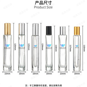 ขวดแก้วใส่น้ำมันหอมระเหยทรงสี่เหลี่ยมไล่ระดับสี10มล. พร้อมลูกกลิ้งเหล็ก - Product Image 3