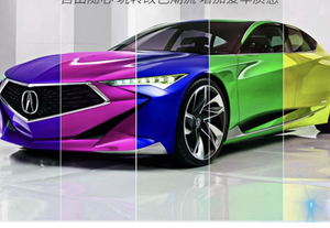 <span class=keywords><strong>Film</strong></span> de protection en fibre de carbone 5D/6D ultra brillant 5*65FT, autocollant décoratif pour voiture, vinyle de protection pour voiture - Product Image 2