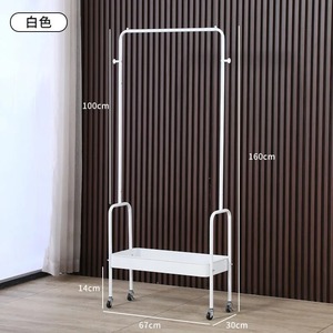 Porte-<span class=keywords><strong>manteau</strong></span> sur pied en métal personnalisé avec présentoir à cintres vertical amovible Support à cintres pour chambre à coucher pour étagère de rangement - Product Image 6