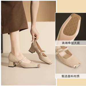 Sandalias de Tacón Cuadrado con Hebilla y Punta Redonda 5688-1, Zapatos Elegantes para Mujer de Color Sólido - Product Image 5