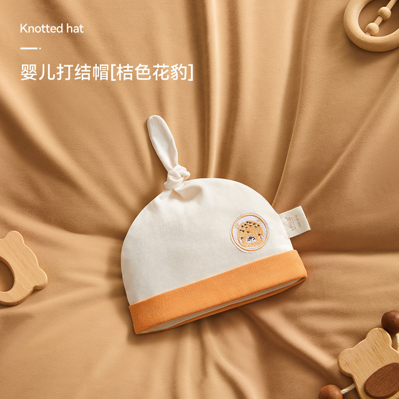 Baby knotted hat leopard