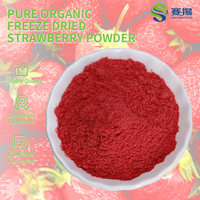 Extrait de fraise lyophilisé en poudre, poudre de fraise séchée par pulvérisation, poudre de fraise lyophilisée