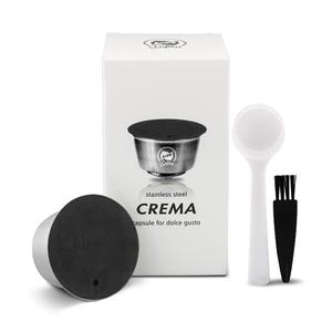 Cápsula de Café Reutilizable de Acero Inoxidable 304 de Grado Alimenticio para DG Lumio - Product Image 1