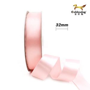 Mafolen ม้วนริบบิ้นผ้าซาตินส่าหรี,ริบบิ้นโพลีเอสเตอร์100% สีชมพูแวววาวสำหรับเชือกผูกรองเท้า - Product Image 5