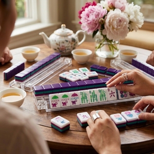 In Stock Luxury Dark Violet Acrylic American <b>Mahjong</b> Tiles Foldable Eco-friendly Durable Travel <b>Set</b> with Free <b>Mahjong</b> Bag - Product Image 1