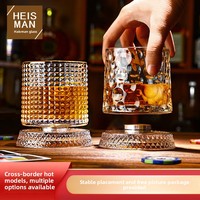 Verre à whisky rotatif à base lourde, rotation à 360 degrés, en cristal, excellent cadeau pour homme, papa, mari